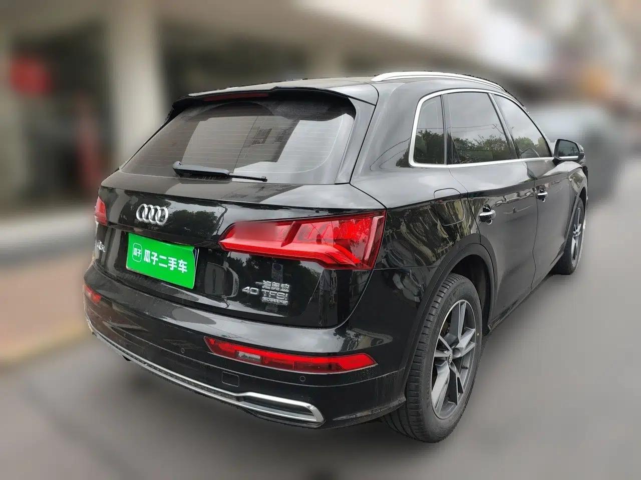Audi Q5L 2020 Updated 40 TFSI Prestige Fashion Edition — миниатюра 6