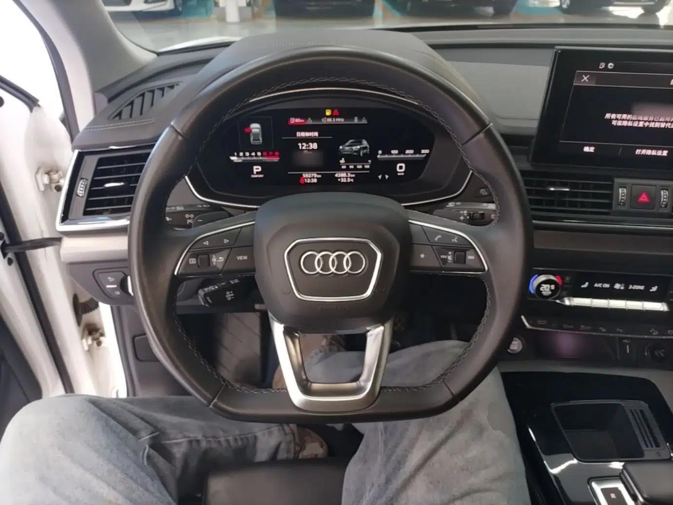 Audi Q5L 2022 Updated 40T Luxury Dynamic Edition — миниатюра 13