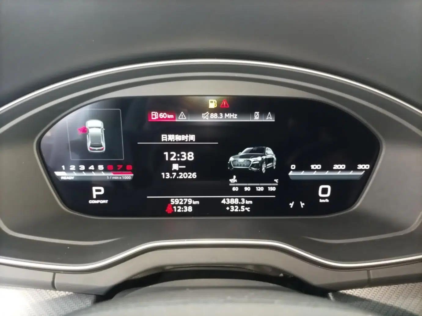 Audi Q5L 2022 Updated 40T Luxury Dynamic Edition — миниатюра 14