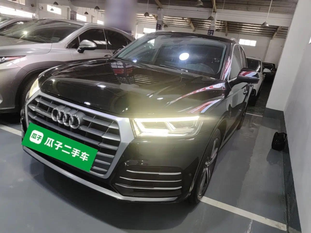 Audi Q5L 2020 Updated 40 TFSI Prestige Fashion Edition — миниатюра 1