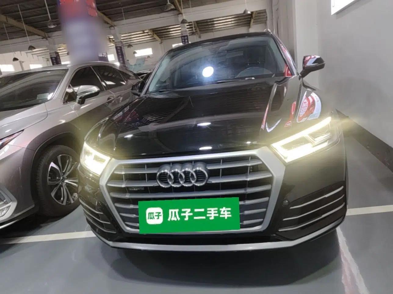 Audi Q5L 2020 Updated 40 TFSI Prestige Fashion Edition — миниатюра 2