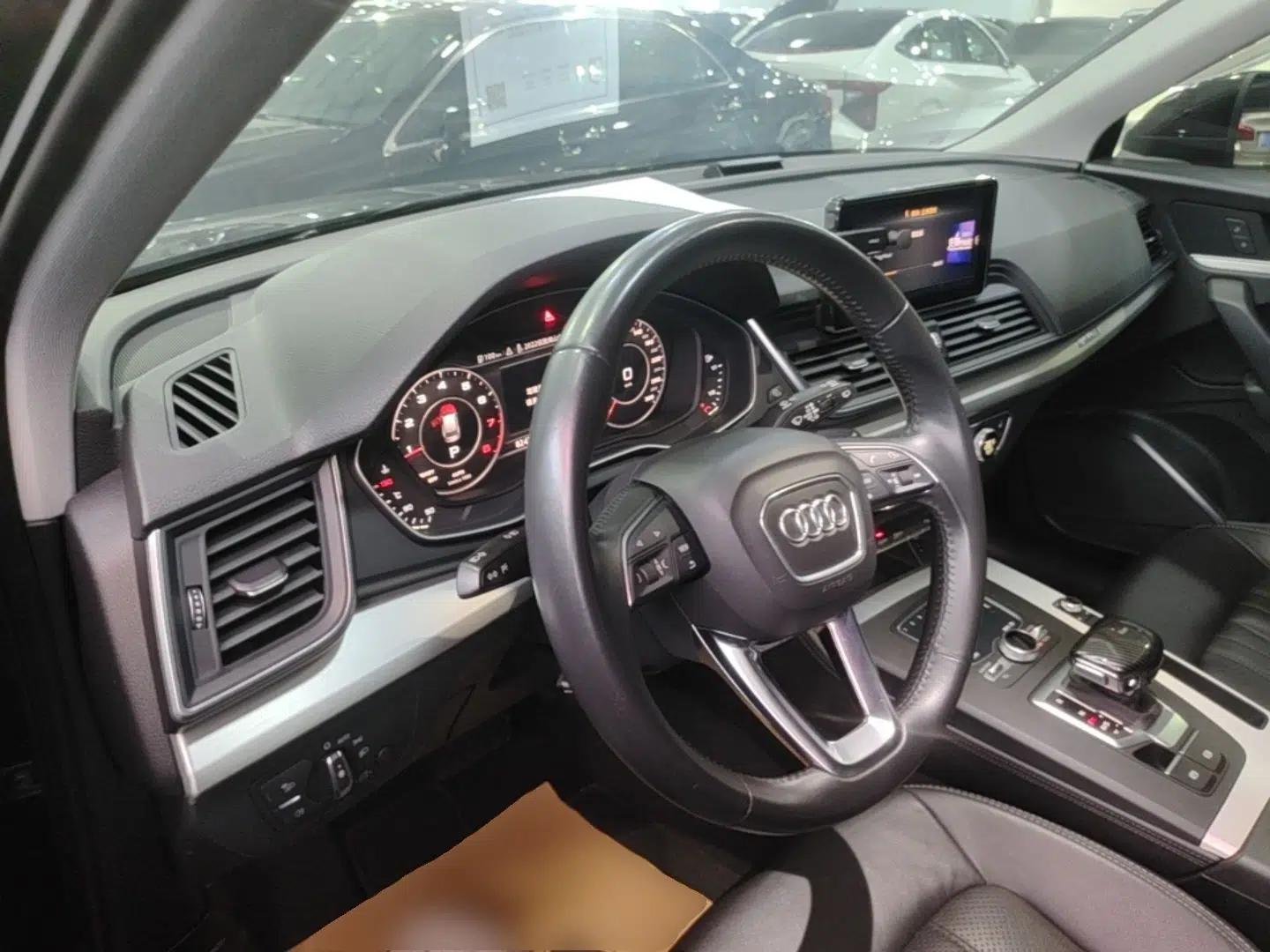 Audi Q5L 2020 Updated 40 TFSI Prestige Fashion Edition — миниатюра 12