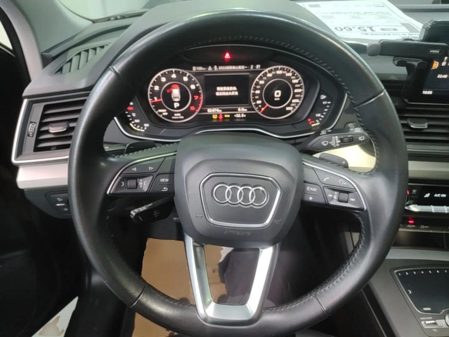 Audi Q5L 2020 Updated 40 TFSI Prestige Fashion Edition — миниатюра 13