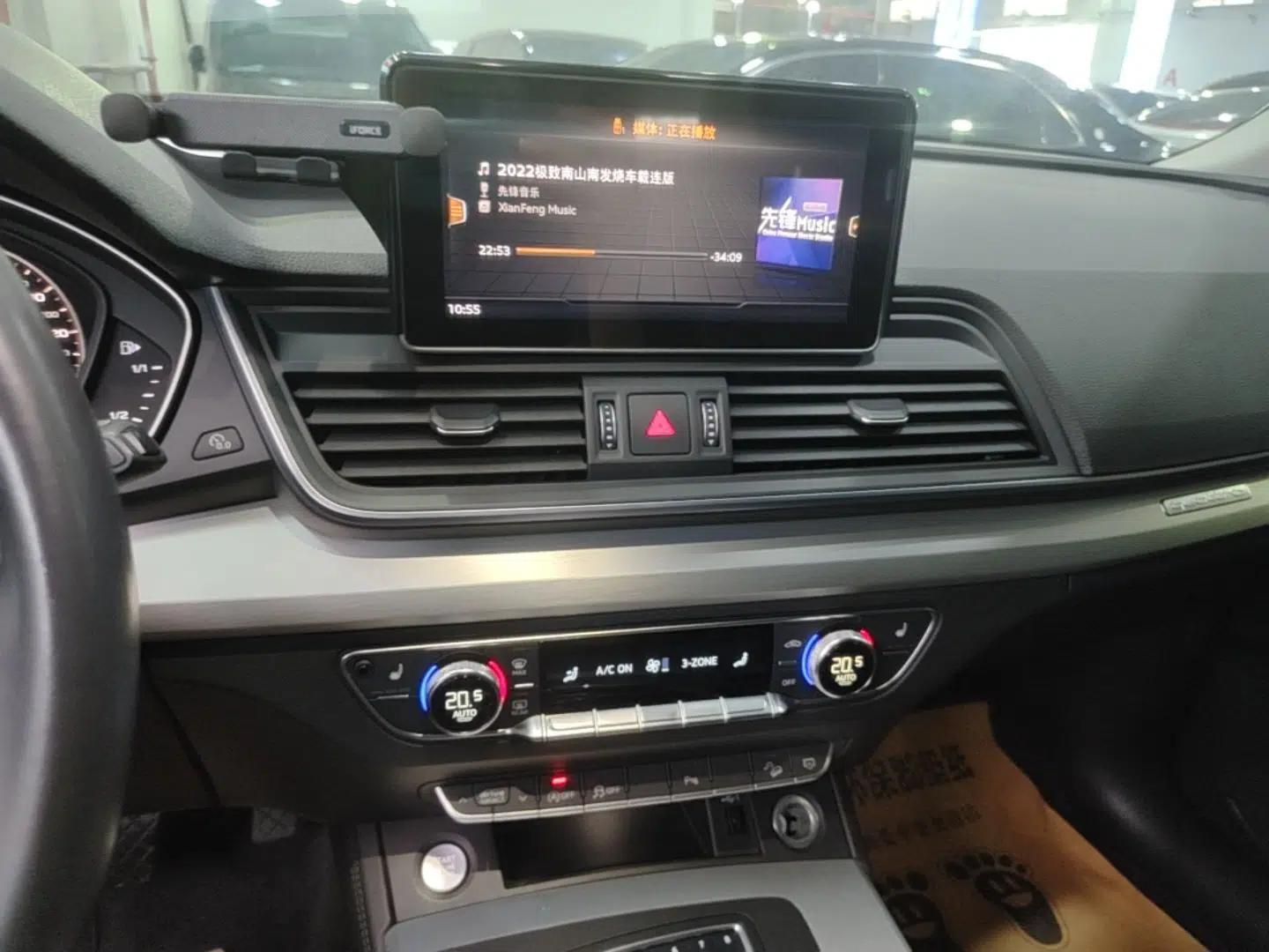 Audi Q5L 2020 Updated 40 TFSI Prestige Fashion Edition — миниатюра 15