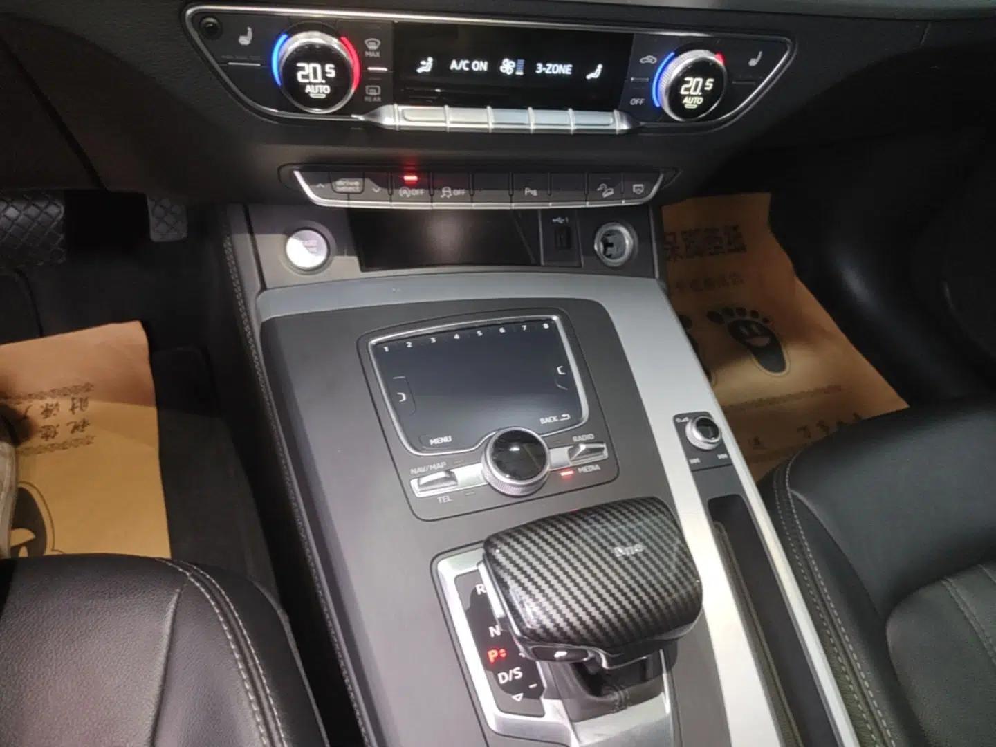 Audi Q5L 2020 Updated 40 TFSI Prestige Fashion Edition — миниатюра 16