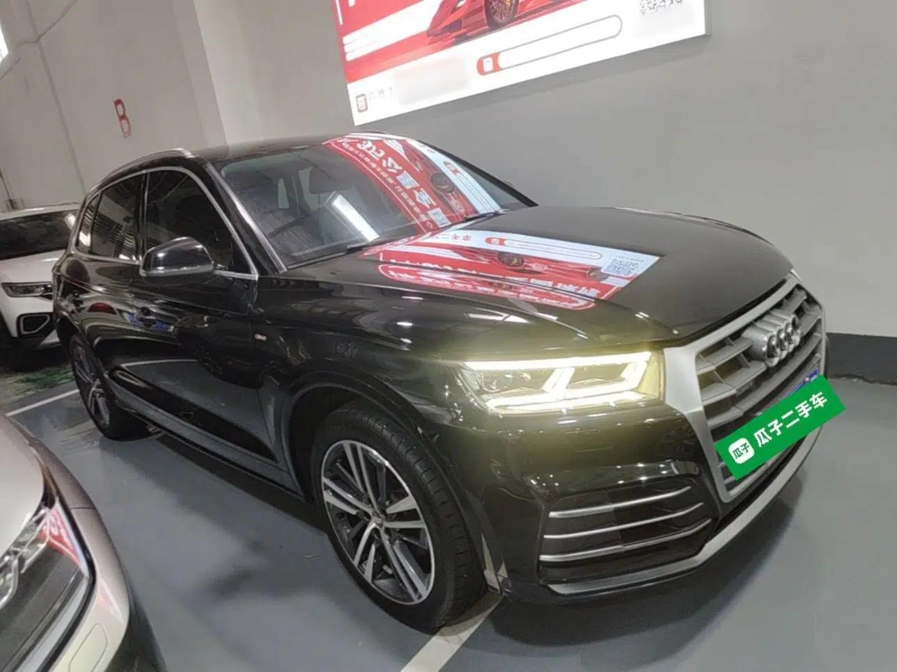 Audi Q5L 2020 Updated 40 TFSI Prestige Fashion Edition — миниатюра 3