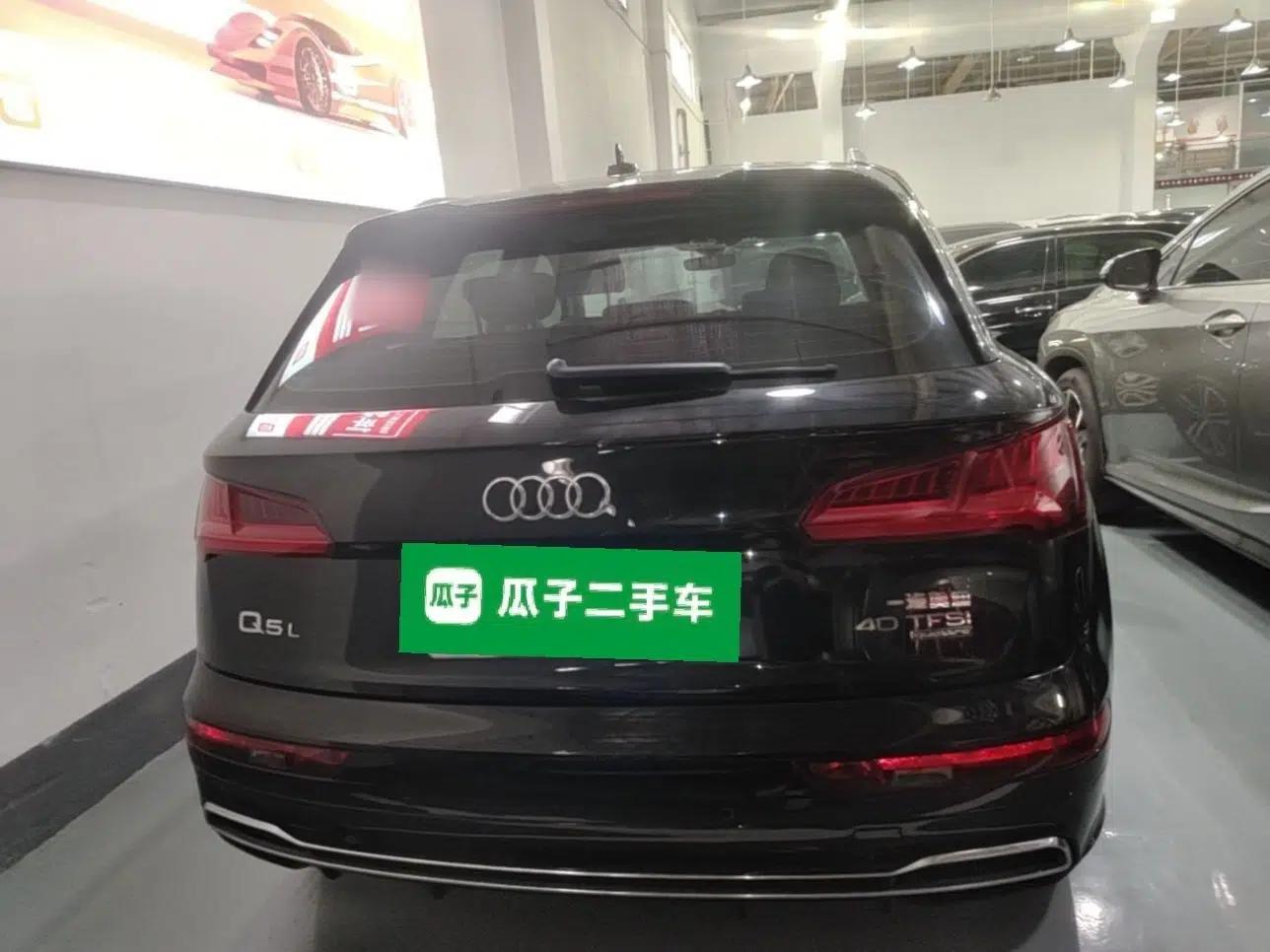 Audi Q5L 2020 Updated 40 TFSI Prestige Fashion Edition — миниатюра 5