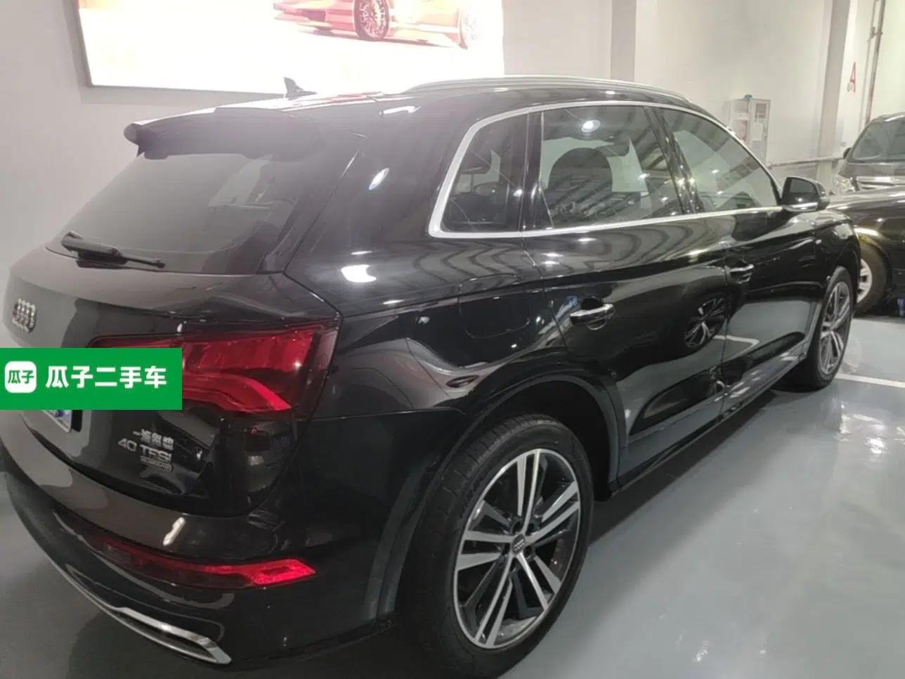 Audi Q5L 2020 Updated 40 TFSI Prestige Fashion Edition — миниатюра 6