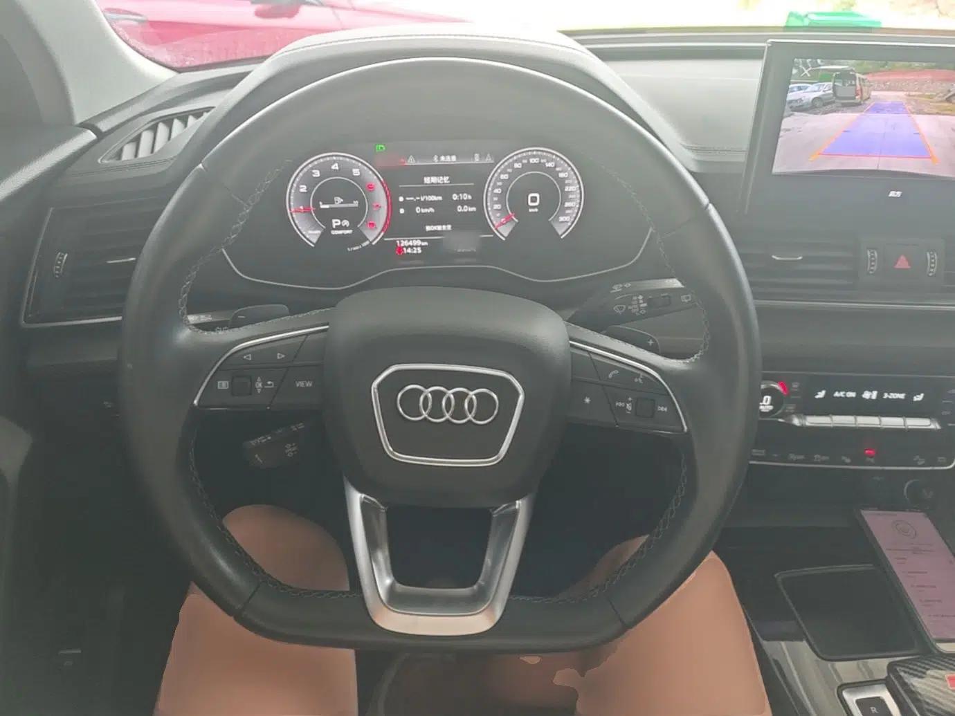 Audi Q5L 2021 40 TFSI Luxury Dynamic Edition — миниатюра 13