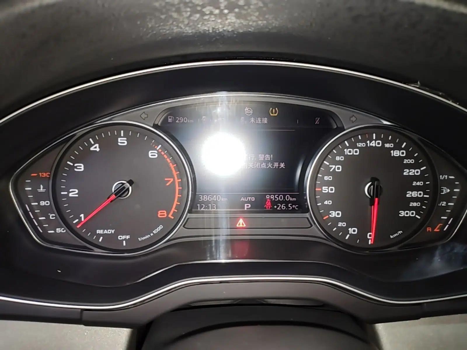 Audi Q5L 2018 40 TFSI Prestige Edition China V — миниатюра 19