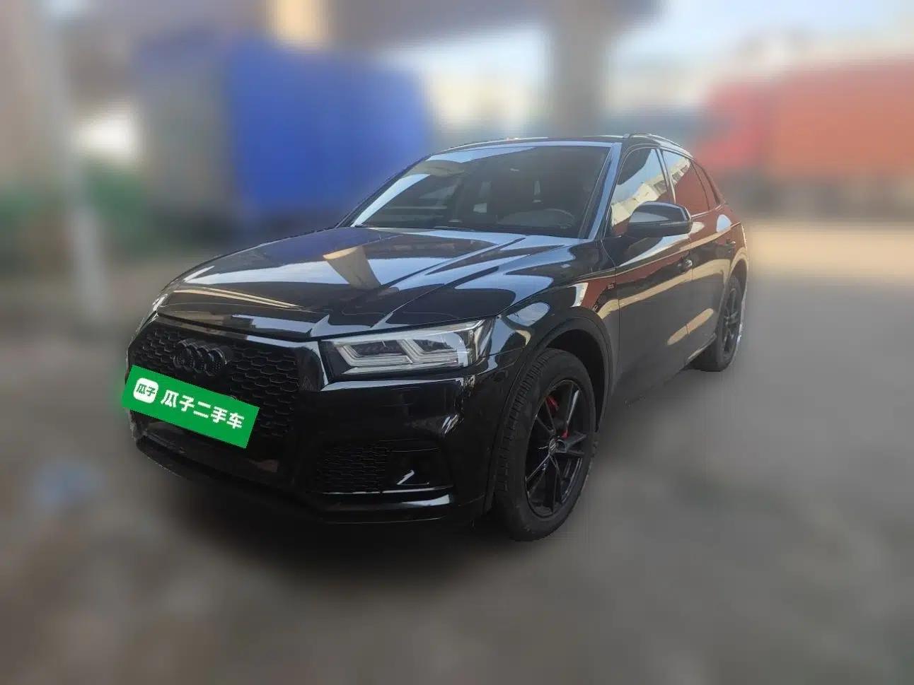 Audi Q5L 2020 45 TFSI Prestige Fashion Model — миниатюра 1