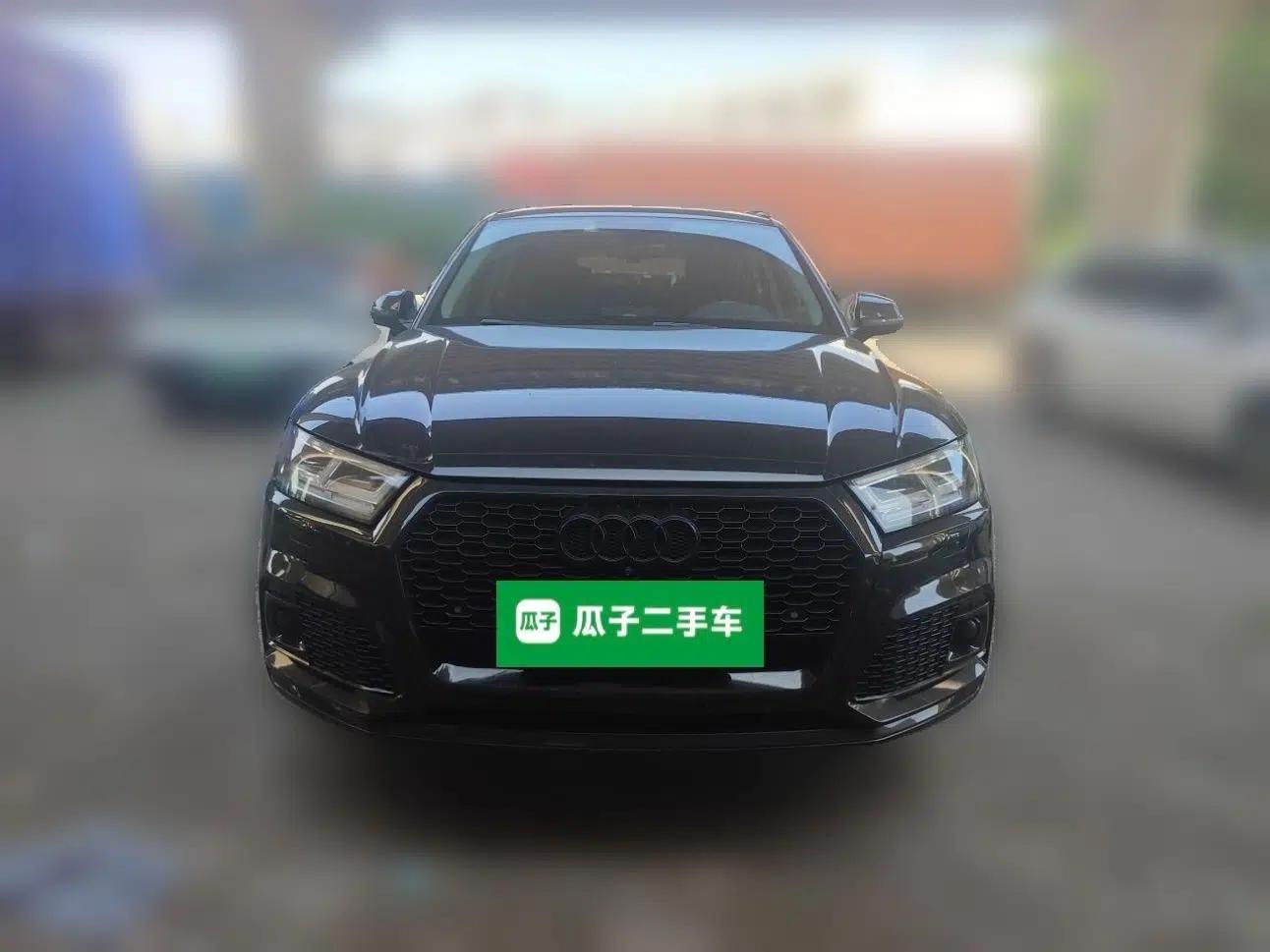 Audi Q5L 2020 45 TFSI Prestige Fashion Model — миниатюра 2