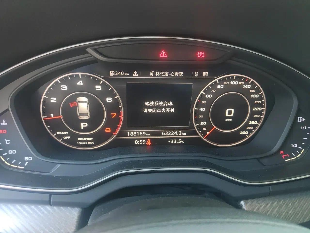 Audi Q5L 2020 45 TFSI Prestige Fashion Model — миниатюра 11