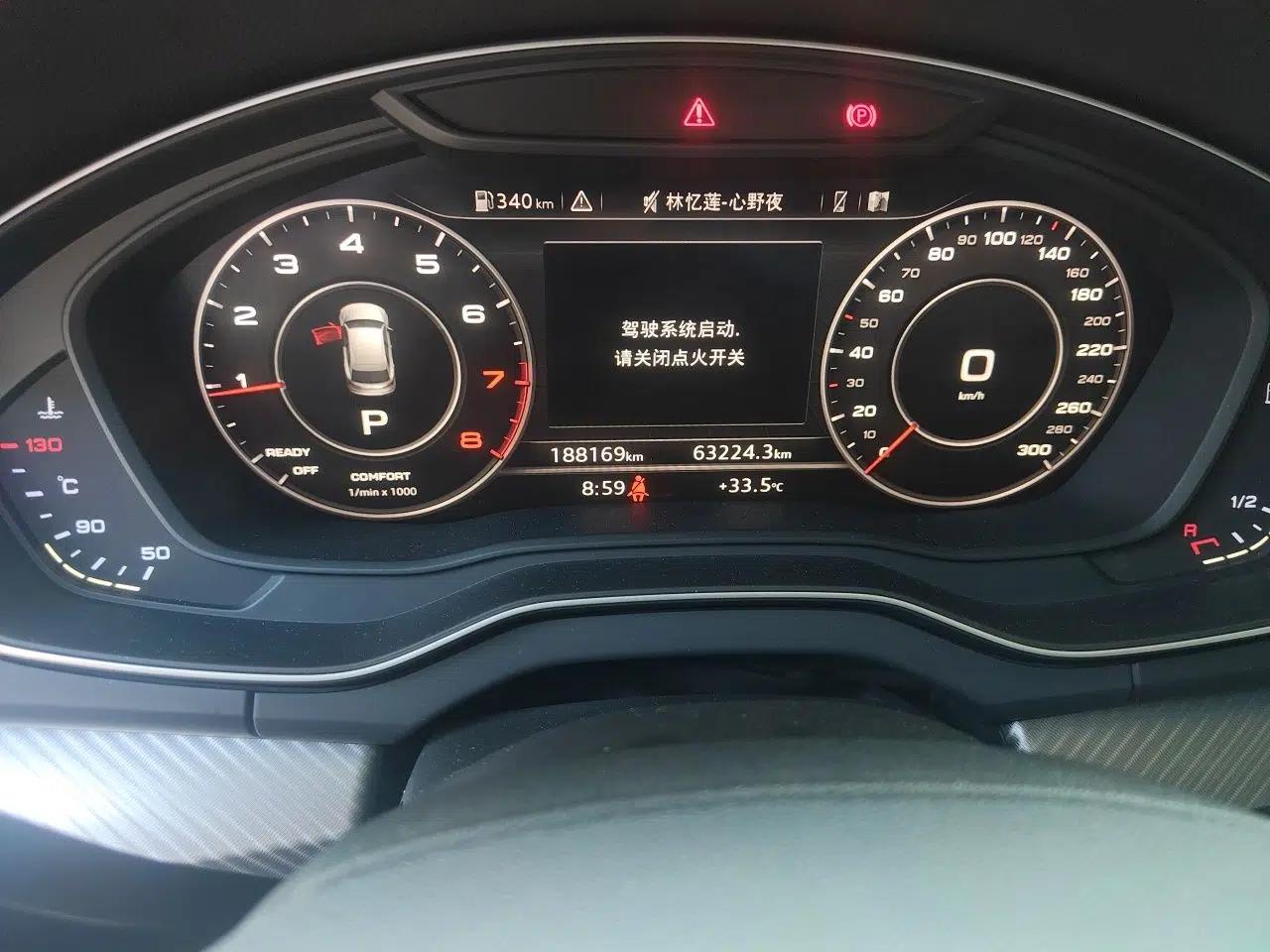Audi Q5L 2020 45 TFSI Prestige Fashion Model — миниатюра 12