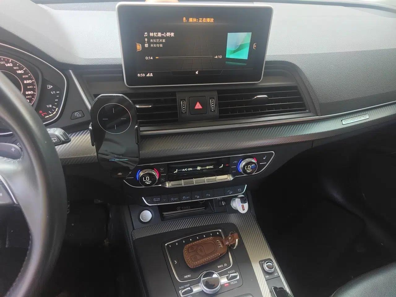 Audi Q5L 2020 45 TFSI Prestige Fashion Model — миниатюра 13