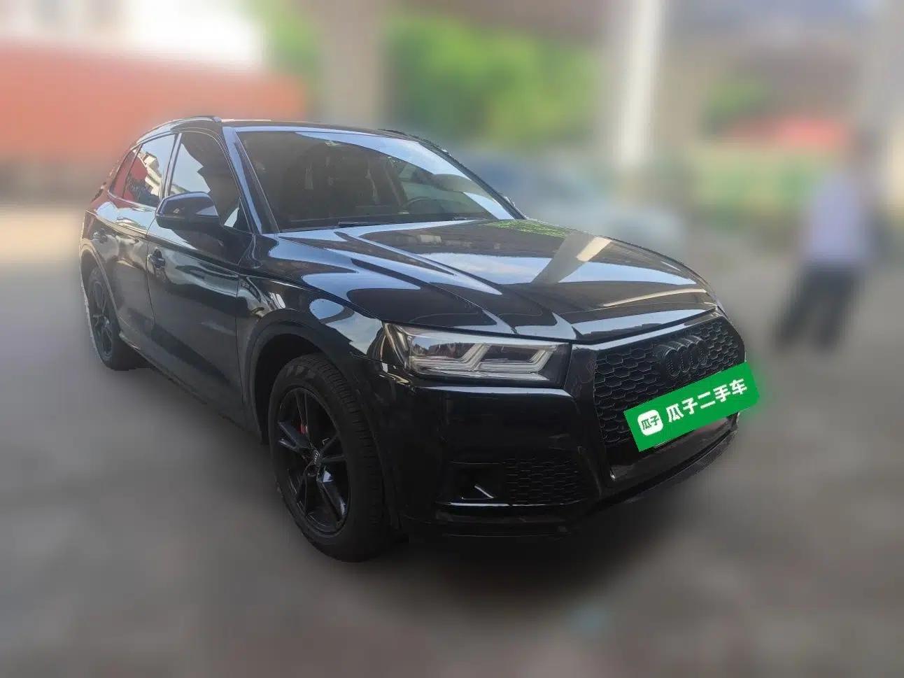 Audi Q5L 2020 45 TFSI Prestige Fashion Model — миниатюра 3