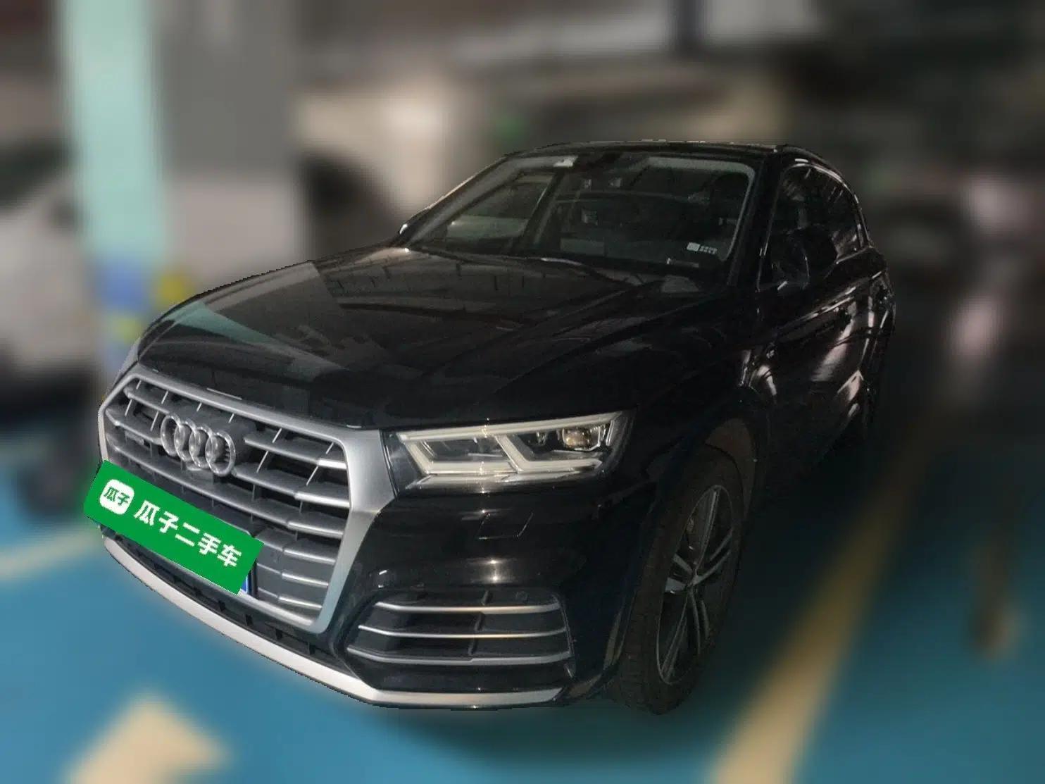 Audi Q5L 2020 45 TFSI Prestige Fashion Model — миниатюра 1