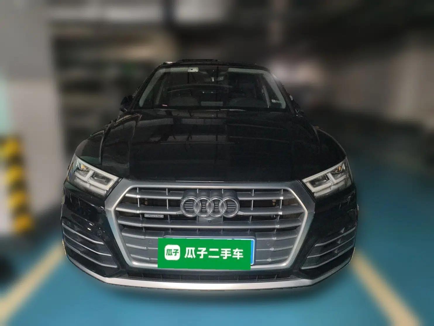 Audi Q5L 2020 45 TFSI Prestige Fashion Model — миниатюра 2