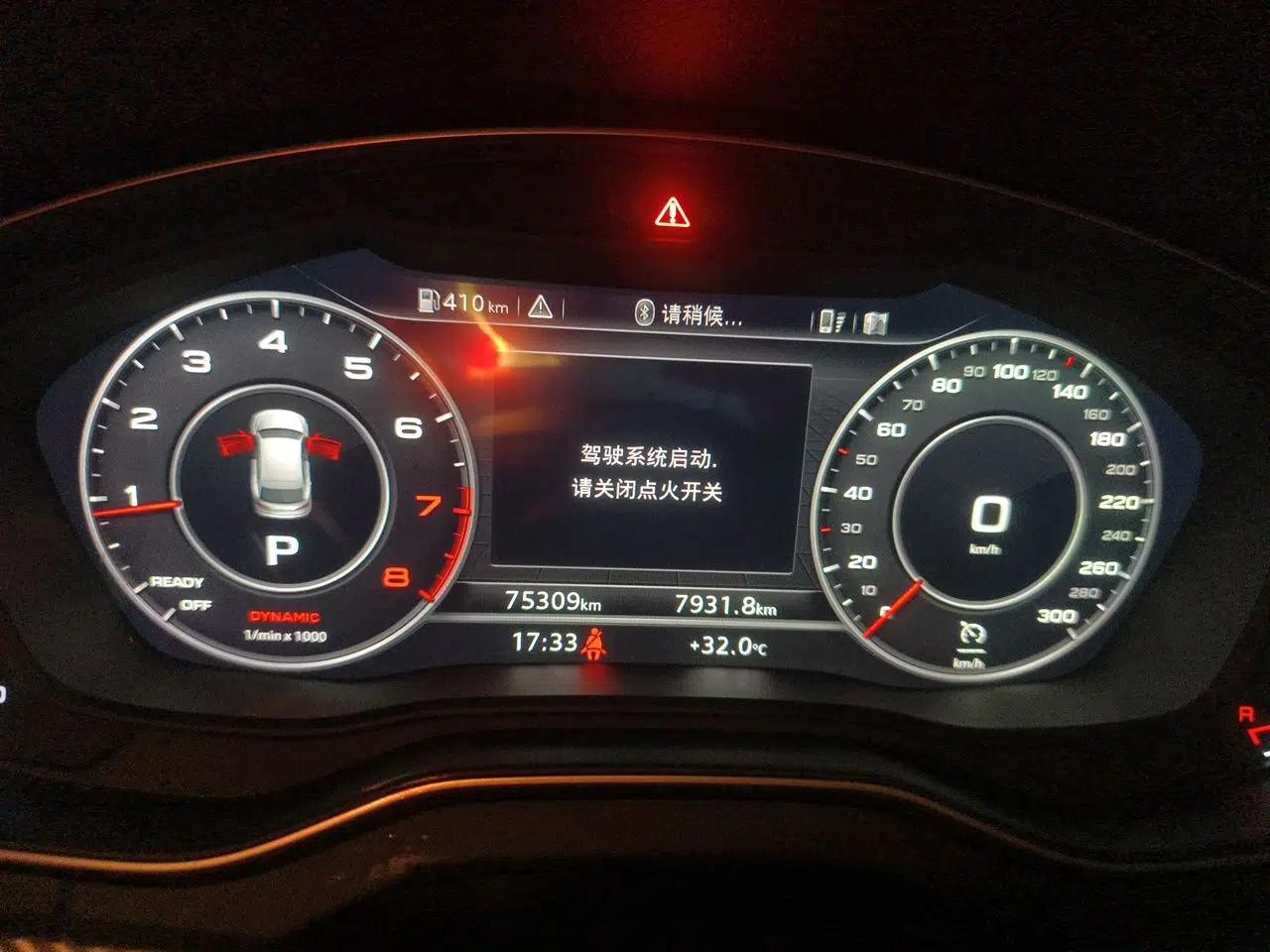Audi Q5L 2020 45 TFSI Prestige Fashion Model — миниатюра 11