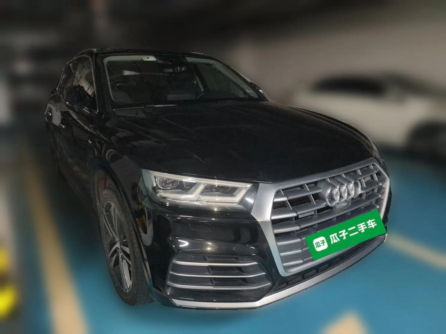 Audi Q5L 2020 45 TFSI Prestige Fashion Model — миниатюра 3