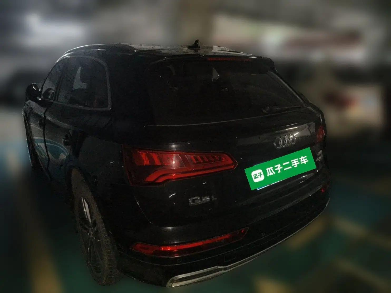 Audi Q5L 2020 45 TFSI Prestige Fashion Model — миниатюра 4