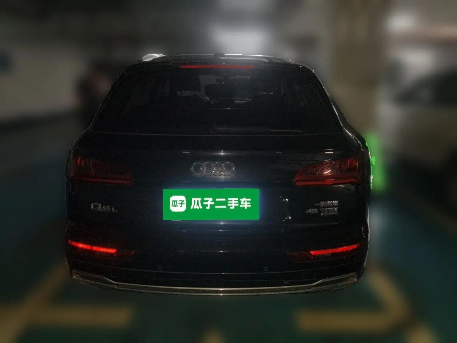 Audi Q5L 2020 45 TFSI Prestige Fashion Model — миниатюра 5