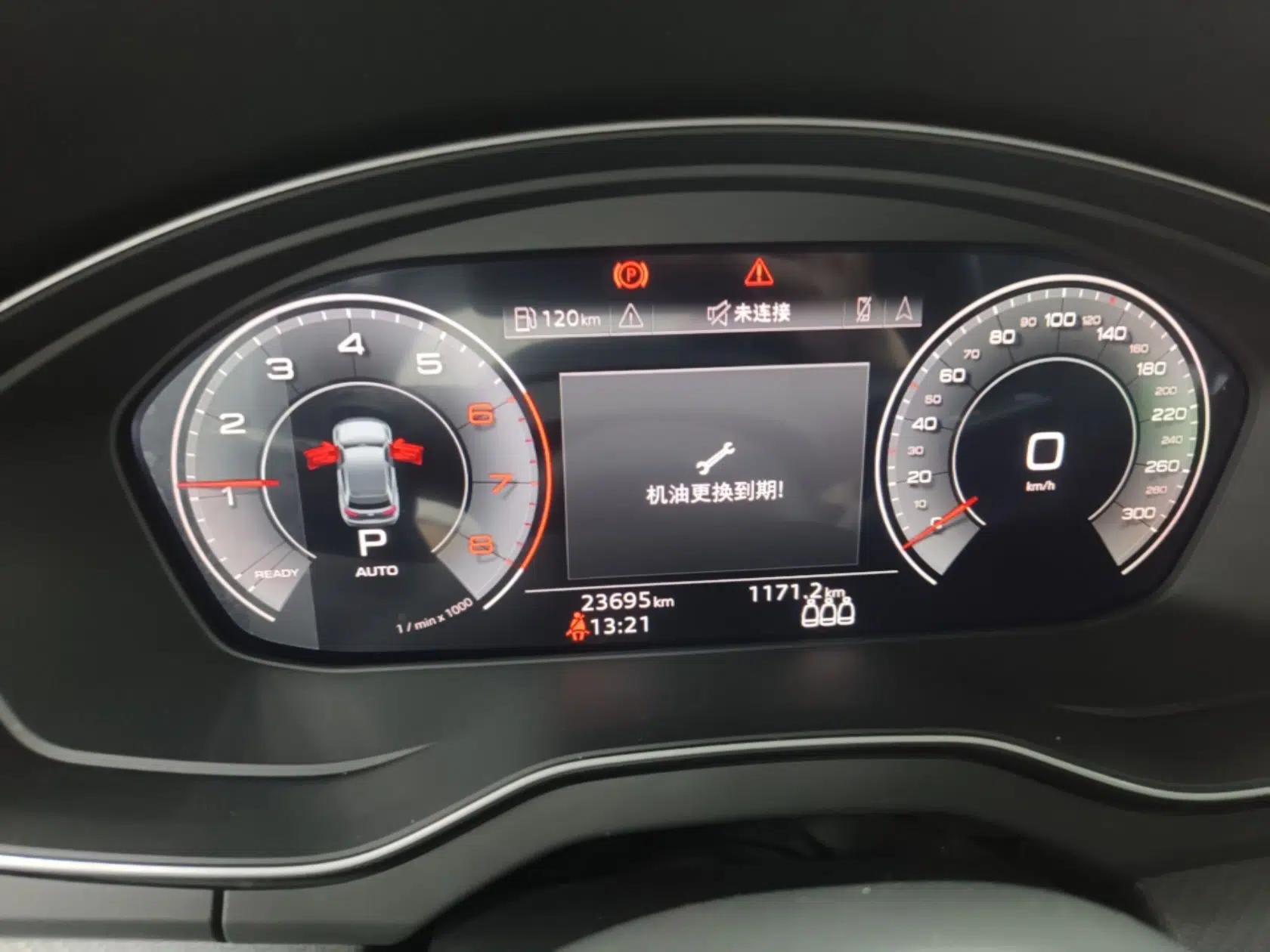Audi Q5L 2024 40 TFSI Luxury Dynamic Edition — миниатюра 19