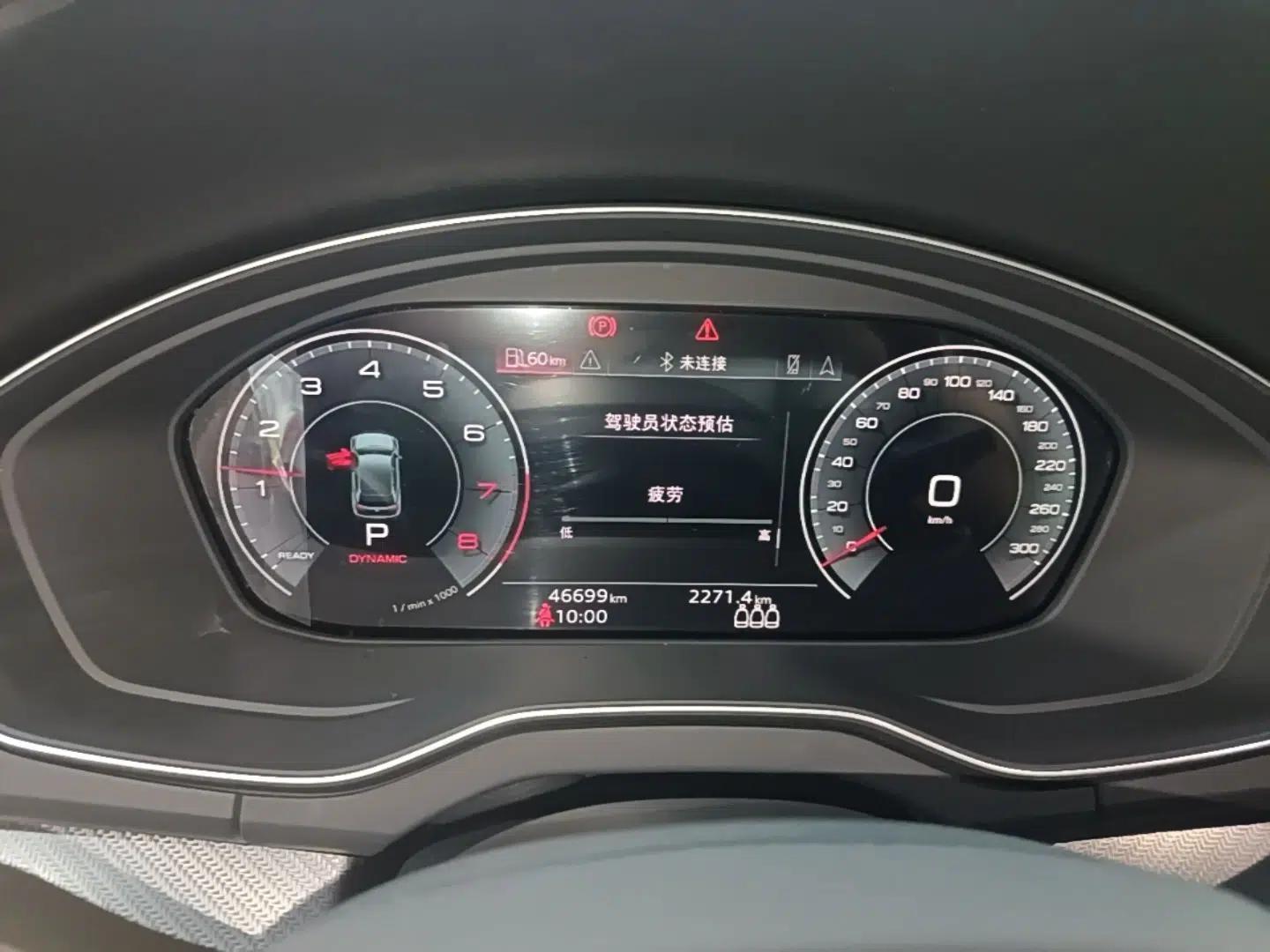 Audi Q5L 2024 45 TFSI Luxury Dynamic Model — миниатюра 19