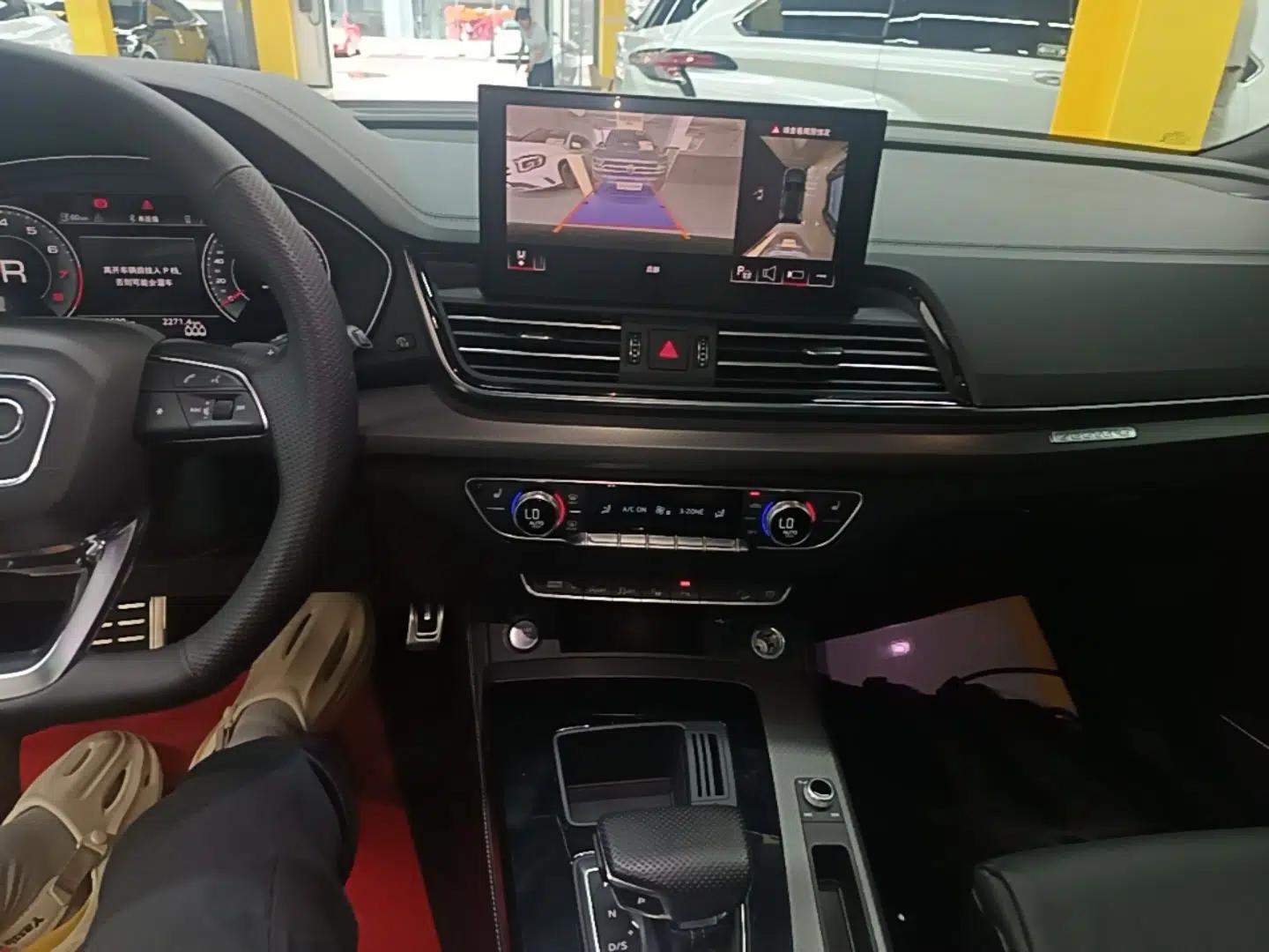 Audi Q5L 2024 45 TFSI Luxury Dynamic Model — миниатюра 20