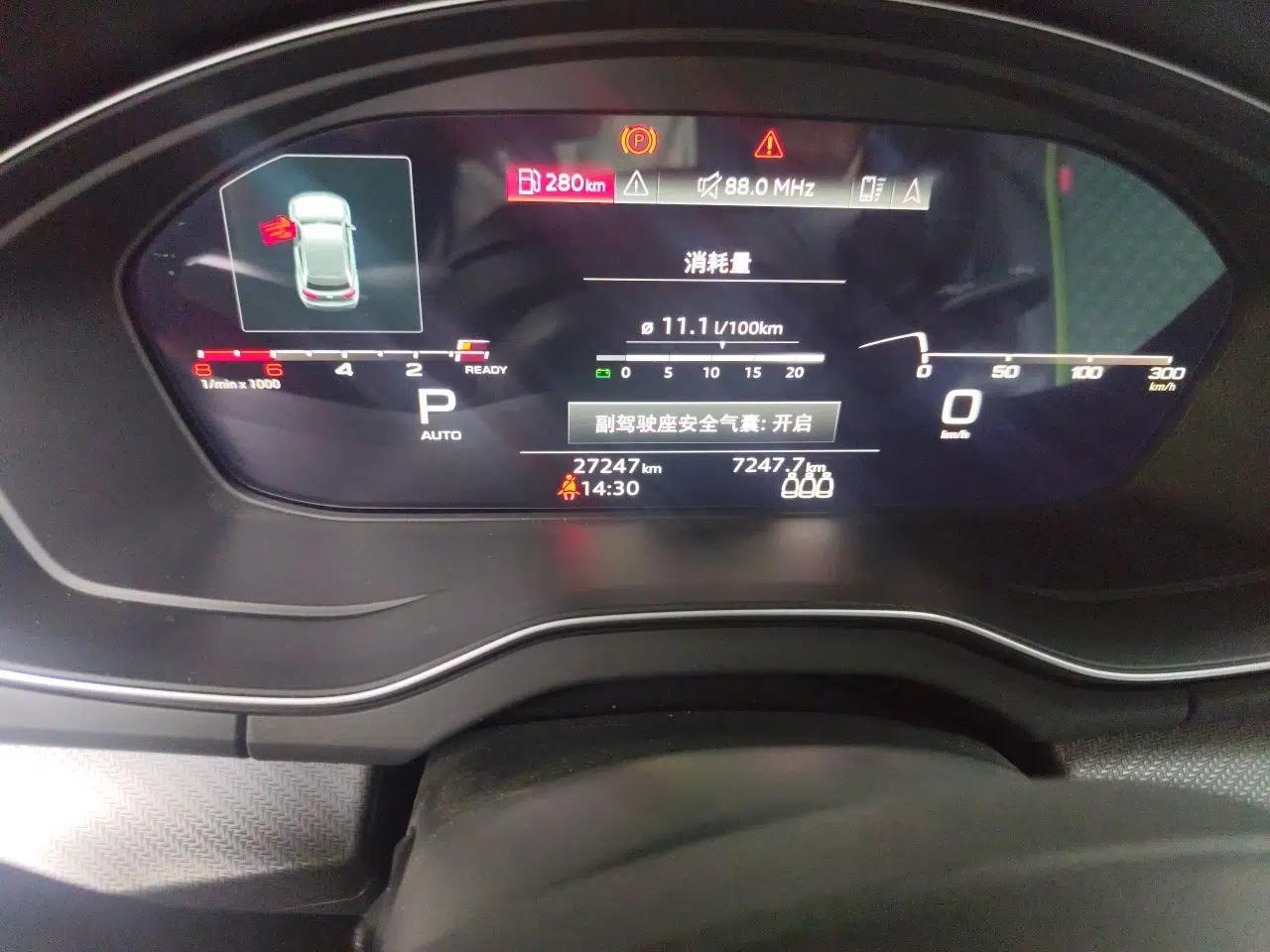 Audi Q5L 2022 Updated 40T Luxury Dynamic Edition — миниатюра 12