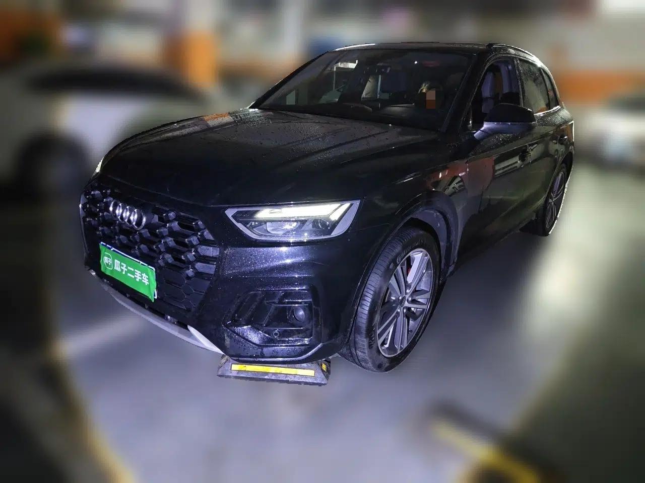 Audi Q5L 2023 40T Luxury Dynamic Model — миниатюра 1