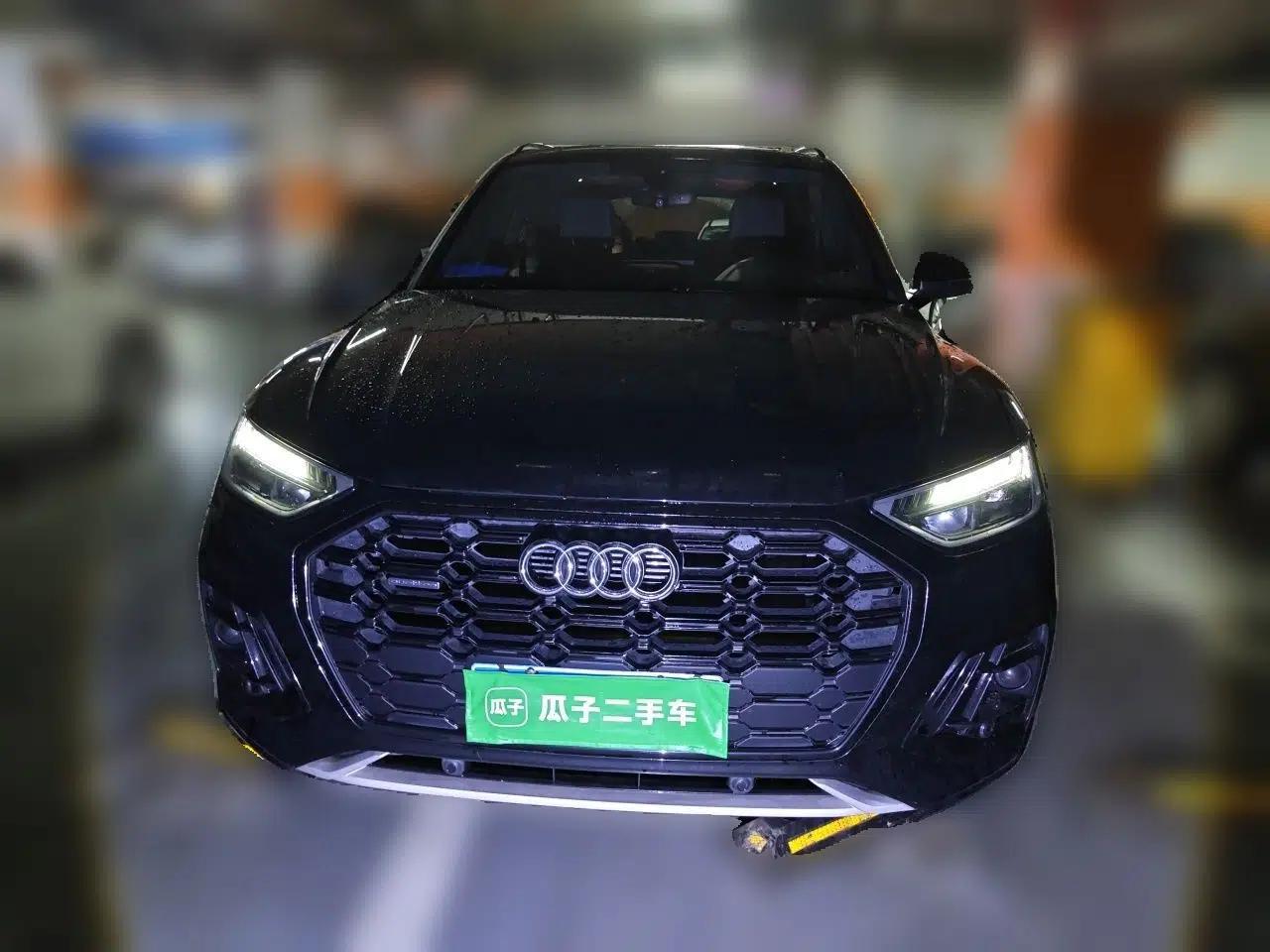 Audi Q5L 2023 40T Luxury Dynamic Model — миниатюра 2