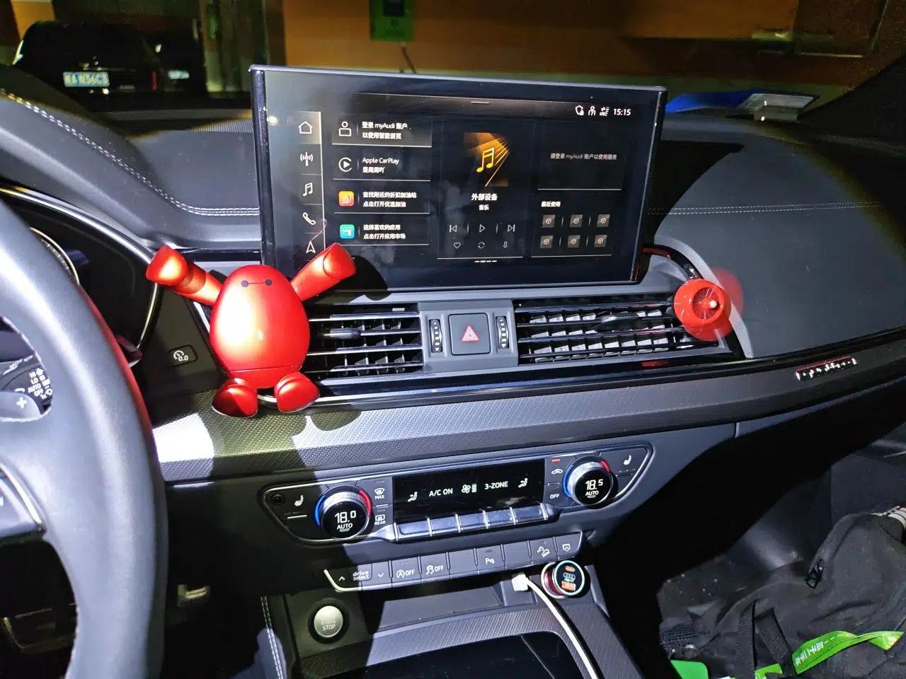 Audi Q5L 2023 40T Luxury Dynamic Model — миниатюра 13