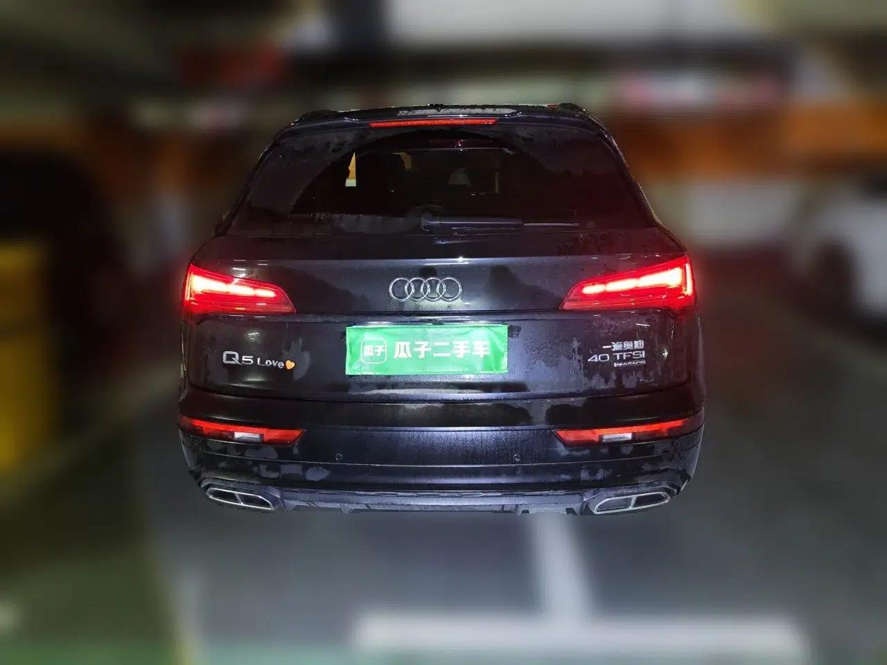 Audi Q5L 2023 40T Luxury Dynamic Model — миниатюра 5
