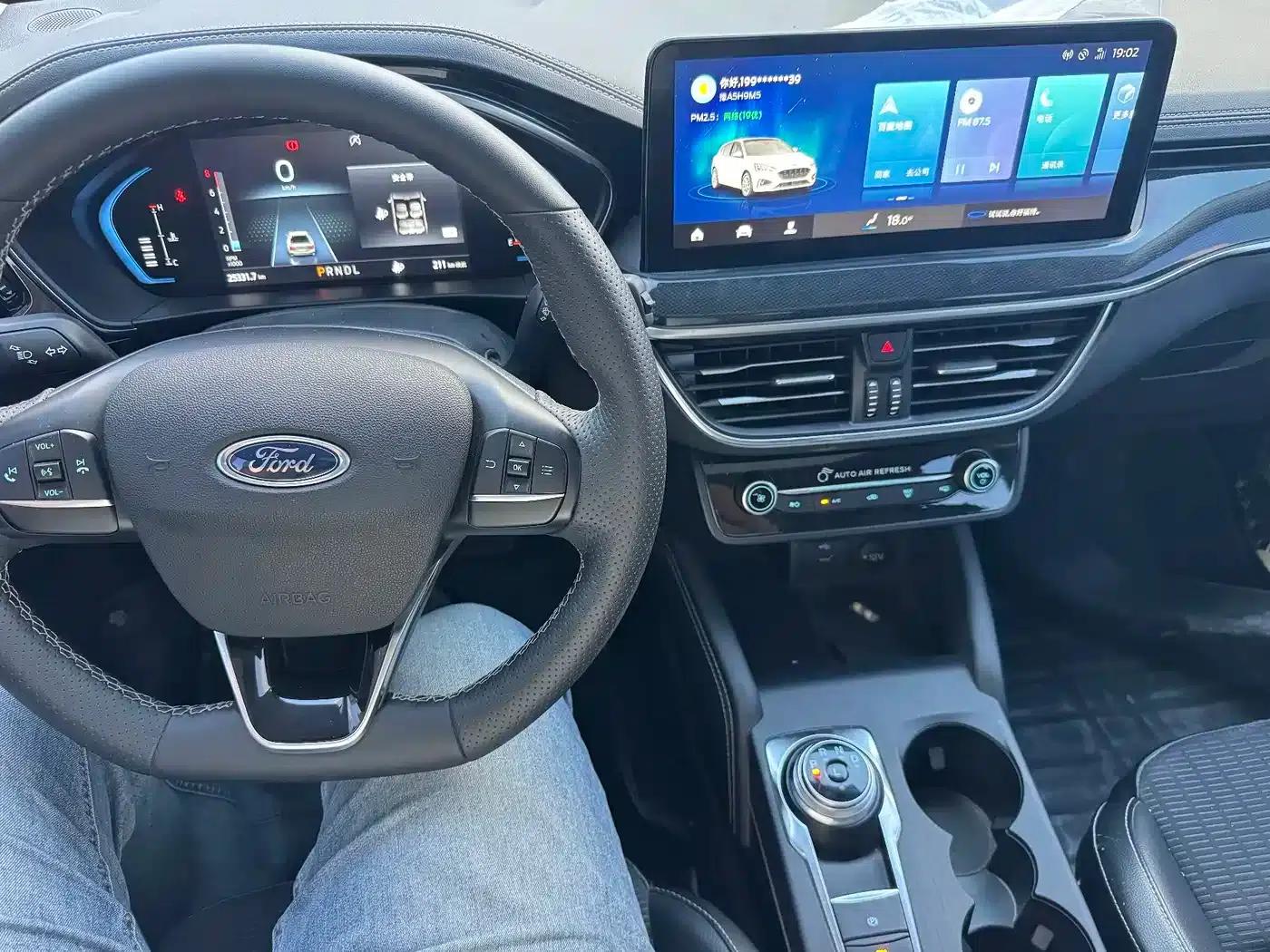 Ford Focus 2021 Hatchback EcoBoost 180 Automatic Trend Edition — миниатюра 8