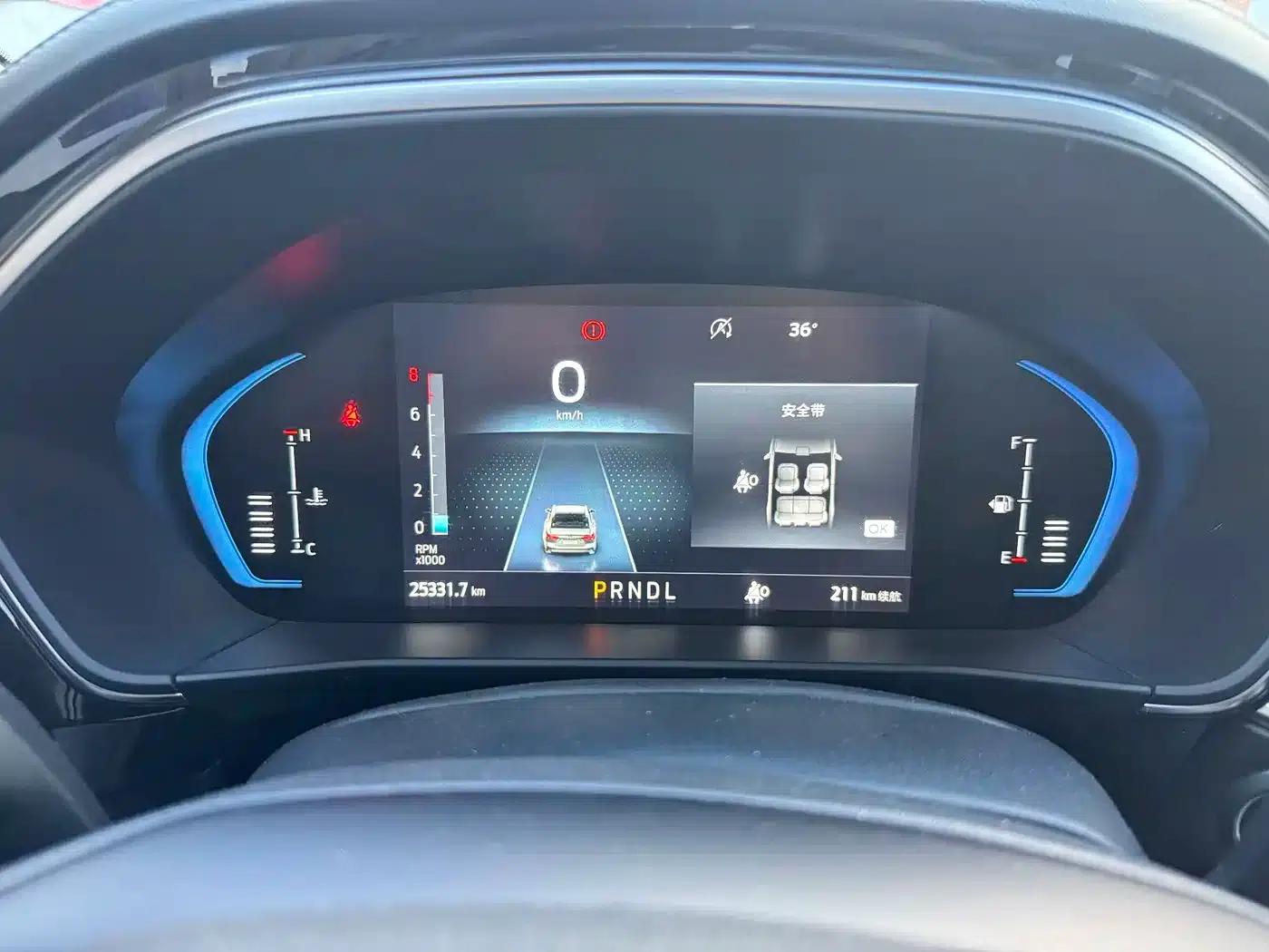 Ford Focus 2021 Hatchback EcoBoost 180 Automatic Trend Edition — миниатюра 9