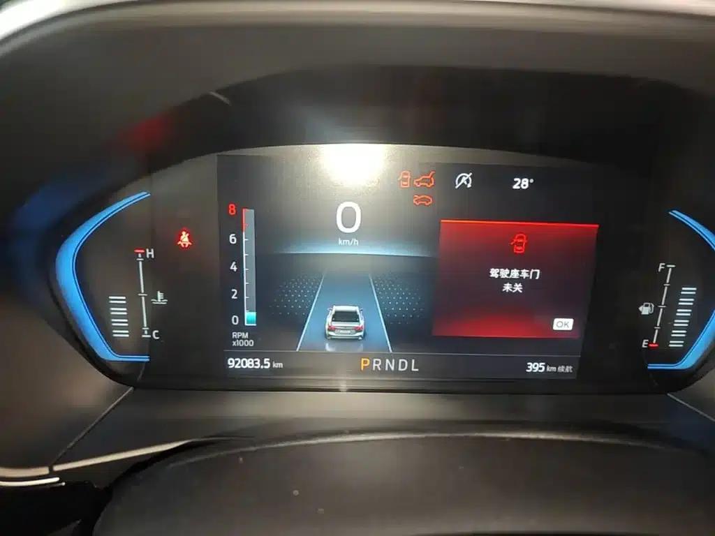 Ford Focus 2021 Hatchback EcoBoost 180 Automatic Trend Edition — миниатюра 12