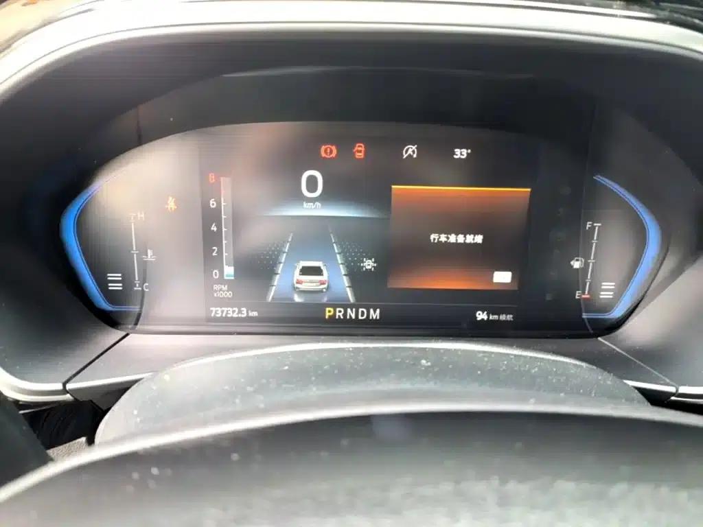 2021 Ford Focus Sedan EcoBoost 180 Automatic ST Line — миниатюра 12