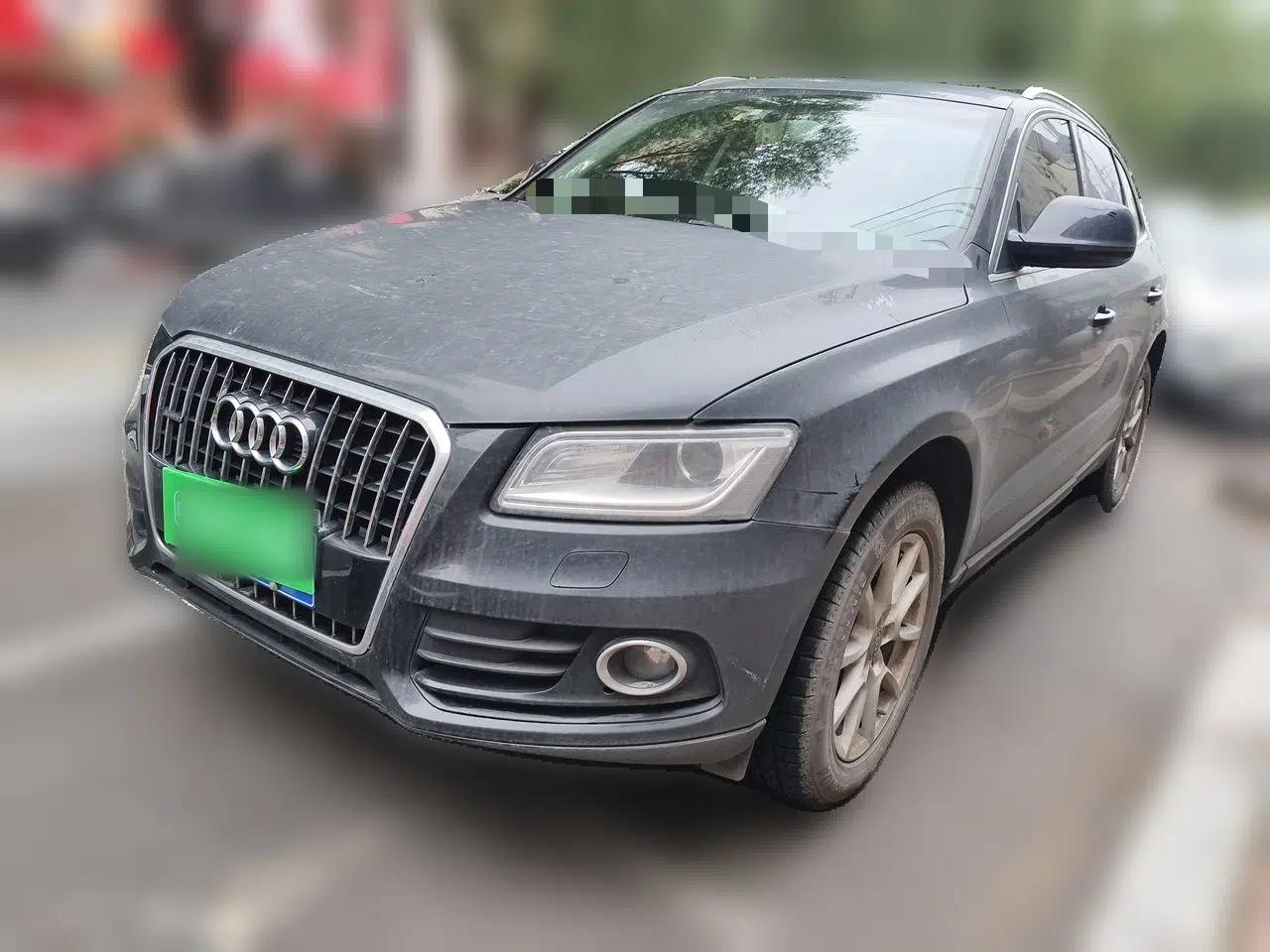 Audi Q5 2016 40 TFSI Trendy Edition — миниатюра 1