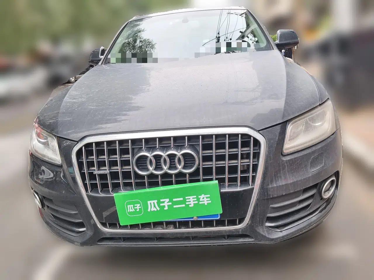 Audi Q5 2016 40 TFSI Trendy Edition — миниатюра 2