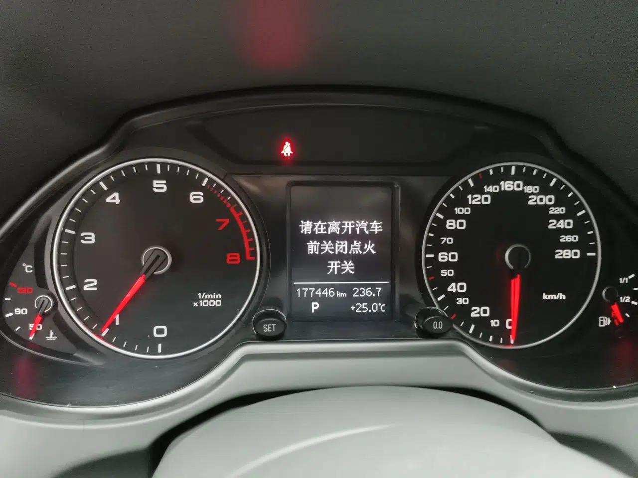 Audi Q5 2016 40 TFSI Trendy Edition — миниатюра 11