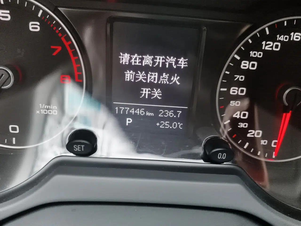Audi Q5 2016 40 TFSI Trendy Edition — миниатюра 12