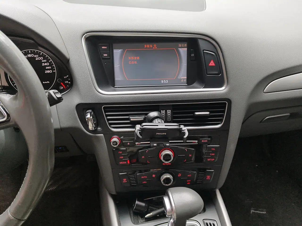 Audi Q5 2016 40 TFSI Trendy Edition — миниатюра 13