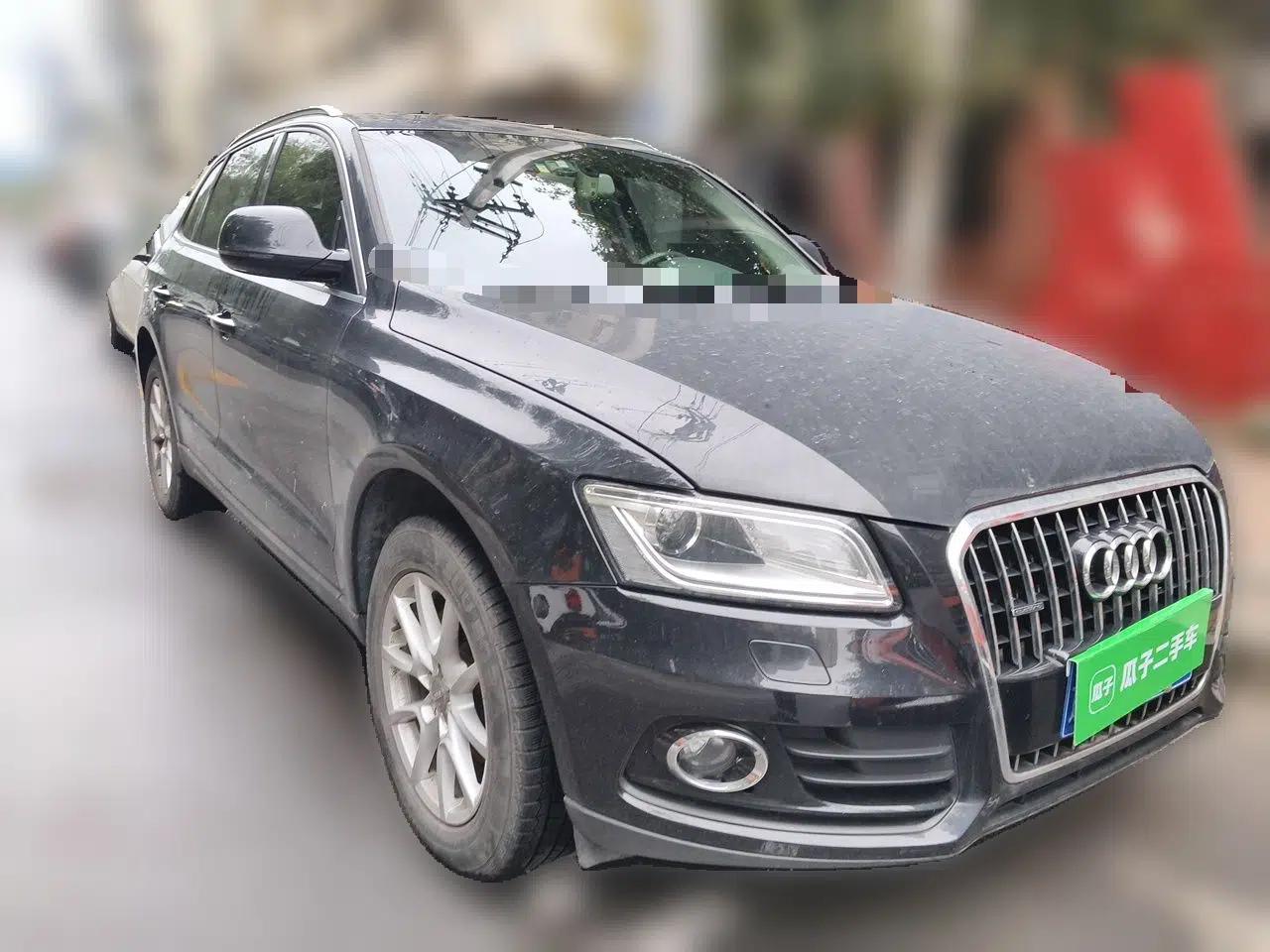 Audi Q5 2016 40 TFSI Trendy Edition — миниатюра 3