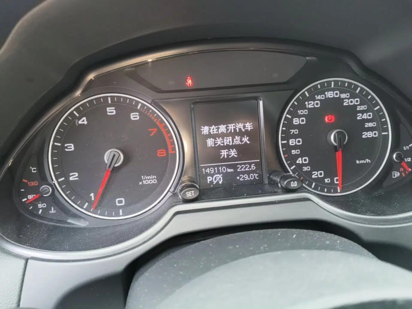 Audi Q5 2015 40 TFSI Technology Edition — миниатюра 14