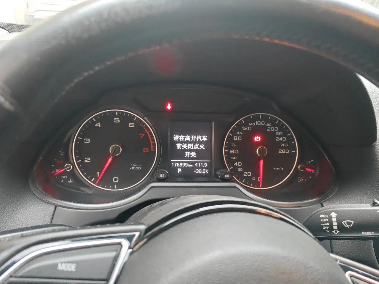 Audi Q5 2015 40 TFSI Technology Edition — миниатюра 11