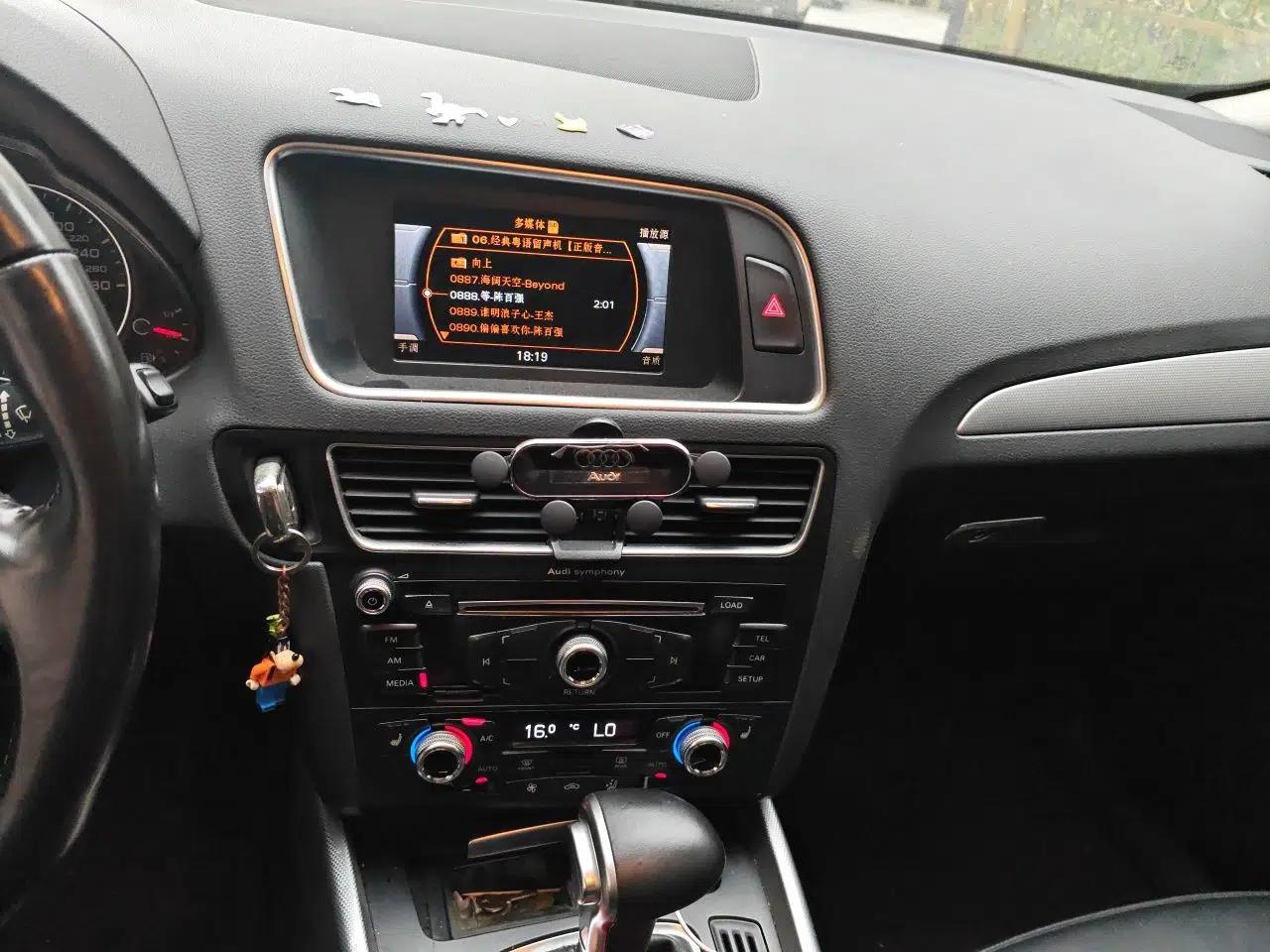 Audi Q5 2015 40 TFSI Technology Edition — миниатюра 13