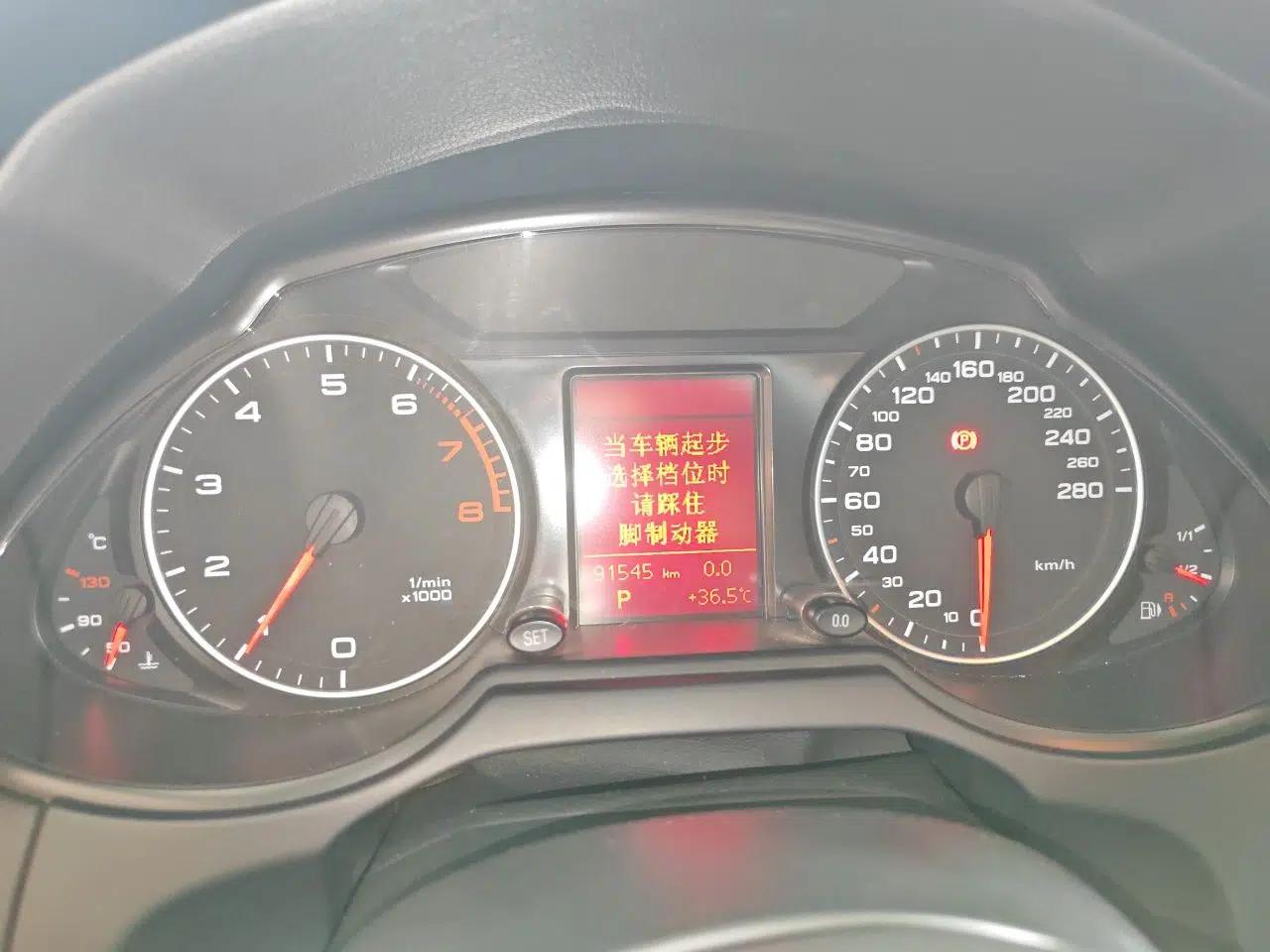 Audi Q5 2010 2.0TFSI Comfort Version — миниатюра 11