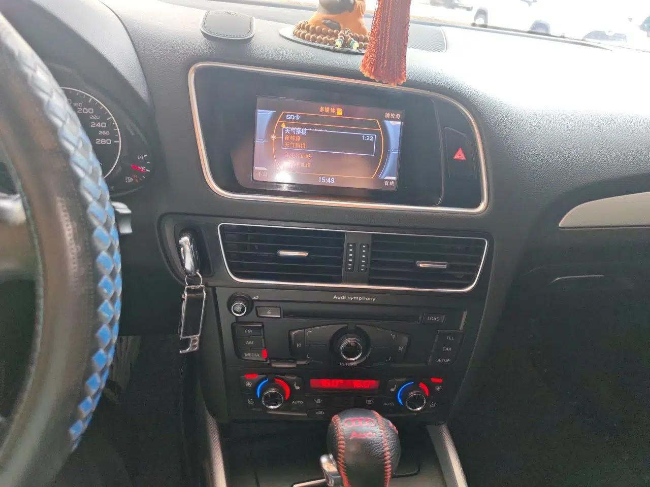 Audi Q5 2010 2.0TFSI Comfort Version — миниатюра 13
