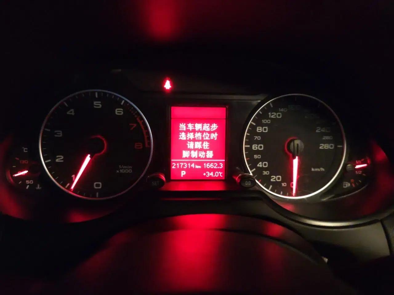 Audi Q5 2011 2.0TFSI Technology Model — миниатюра 11